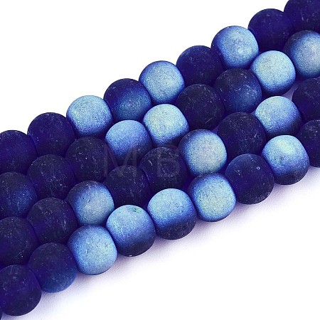 Frosted Transparent Glass Beads Strands GLAA-T032-T6mm-MBB15-1