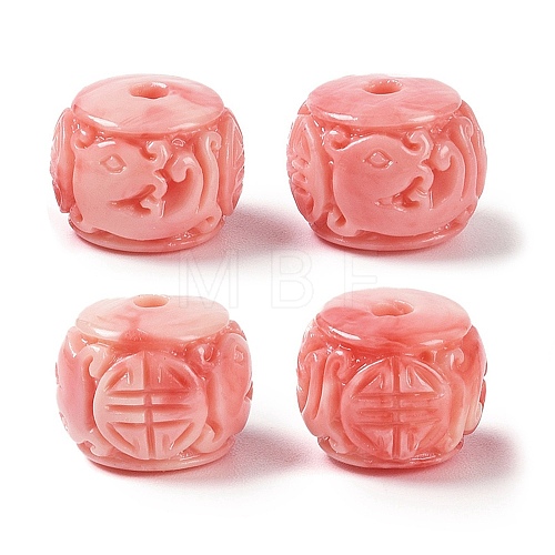 Synthetic Shell Dyed Carved Beads SHEL-H005-09B-1