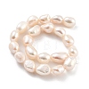 Natural Cultured Freshwater Pearl Beads Strands PEAR-P062-29D-3