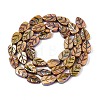 Natural Freshwater Shell Carved Beads Strands SHEL-N038-25D-2
