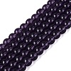 Transparent Glass Beads Strands GLAA-T032-T6mm-29-1