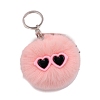 Imitation Rabbit Fur Pom-Pom Keychain PW-WG3DDD9-02-1