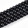 Baking Paint Glass Beads X1-DGLA-N003-6mm-A10-1