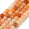 Natural Golden Silk Jade Beads Strands G-C284-A01-01-2