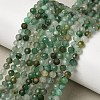 Natural African Jade Beads Strands G-L653-B04-3mm-02-1