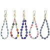 5Pcs 5 Colors Evil Eye Handmade Lampwork Beads Pendant Decoration HJEW-JM02328-1