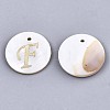 Natural Freshwater Shell Pendants SHEL-N027-04F-1