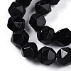 Natural Obsidian Beads Strands G-T139-8mm-50-3