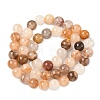 Natural Yellow Hematoid Quartz/Golden Healer Quartz Beads Strands G-D334-A02-8mm-3