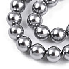 Baking Painted Pearlized Glass Pearl Bead Strands HY-N002-6mm-A01-4