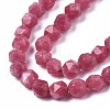 Natural Rhodochrosite Beads Strands G-S149-10-6mm-3