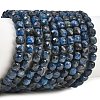 Natural Kyanite/Cyanite/Disthene Beads Strands G-B193-A01-01-2