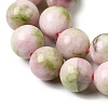 Natural White Jade Beads Strands G-H348-8mm-04-4