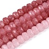 Imitation Jade Crackle Glass Beads Strands GLAA-N068-01A-A04-1