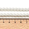 Eco-Friendly Dyed Glass Pearl Round Beads Strands HY-A008-6mm-RB001-6
