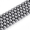 Baking Paint Pearlized Glass Pearl Bead Strands HY-N002-5mm-A01-2