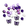 25Pcs Butterfly & Round Silicone Focal Beads SIL-L005-02B-2