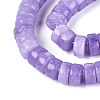 Dyed Natural White Jade Beads Strands G-T143-17F-3