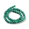 Natural Mashan Jade Round Beads Strands G-D263-8mm-XS34-2