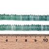 Dyed Natural White Jade Beads Strands G-T142-6mm-05E-5