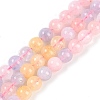 Natural Quartz Crystal Beads Strands G-G167-A04-6MM-1