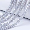 Electroplate Glass Beads Strands LS-EGLA-A034-P2mm-B11-1