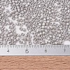 MIYUKI Delica Beads X-SEED-J020-DB1538-4