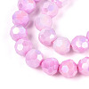 Anti-Tarnish Electroplate Glass Beads Strands EGLA-T021-10mm-15-02-3