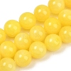 Natural Mashan Jade Graduated Beads Strands GG-CBA2AE1-A08-C-2