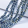 Electroplate Transparent Glass Beads Strands LS-EGLA-A034-T2mm-UA09-1