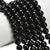 Natural Glaucophane Beads Strands G-L642-B03-8mm-1