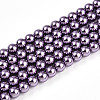 Baking Paint Pearlized Glass Pearl Bead Strands HY-N002-4mm-A14-2