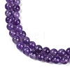 Natural Amethyst Beads Strands G-S333-6mm-020-7