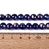 Transparent Glass Beads Strands GLAA-Q107-02A-16-4