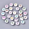 Opaque White Acrylic Beads X-MACR-N012-01-1