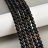 Natural Yellow Blue Tiger Eye(Dyed & Heated) Bead Strands G-P230-07-6mm-AB-01-5