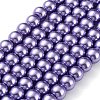Baking Painted Pearlized Glass Pearl Round Bead Strands HY-Q330-8mm-27-2