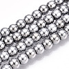 Electroplate Glass Beads Strands EGLA-T021-4mm-13B-1