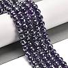 Electroplated Natural Amethyst Round Beads Strands G-L598-A05-02-2