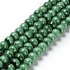 Natural Malachite Beads Strands G-F571-27AB1-16mm-2