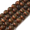 Natural Tibetan Agate Beads Strands G-H066-A01-01-1