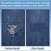 5 Sheets Denim Self-adhesive Patches PATC-TA0001-61-6