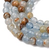 Natural Blue Calcite Beads Strands G-E576-09F-4