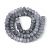 Imitation Jade Crackle Glass Beads Strands GLAA-N068-01A-A01-3