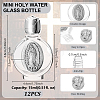 12Pcs Glass Empty Holy Water Bottles for Religious AJEW-GA0008-90A-AS-2
