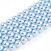 Baking Paint Pearlized Glass Pearl Bead Strands HY-N002-5mm-A05-2