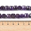 Natural Amethyst Beads Strands G-C267-A01-5