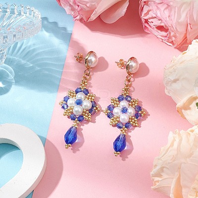 Handmade Glass Seed Beads and Glass Pearl Round Stud Earrings EJEW-MZ00280-02-1