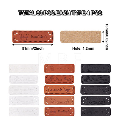 Mega Pet 60Pcs 15 Style Imitation Leather Labels DIY-MP0001-04-1