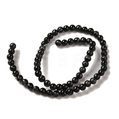 Synthetic Silver Line Coal Quartz Beads Strands G-Q161-A01-02-1